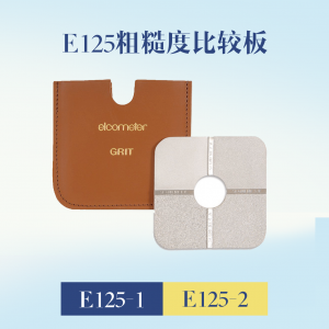 粗糙度比較板E125－1 粗砂型 25、60、100、150